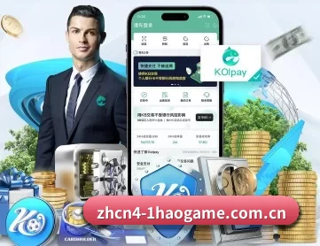 壹号国际app下载 APP